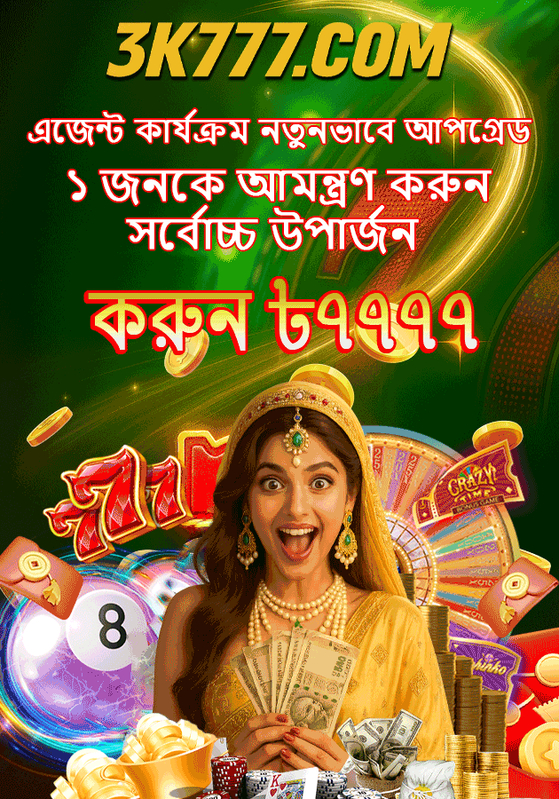 তাহিতিয়ান লিগ