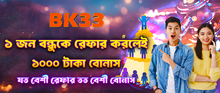 Visa পেমেন্ট